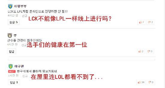 王者荣耀KPL联赛新机遇探索全球电竞市场